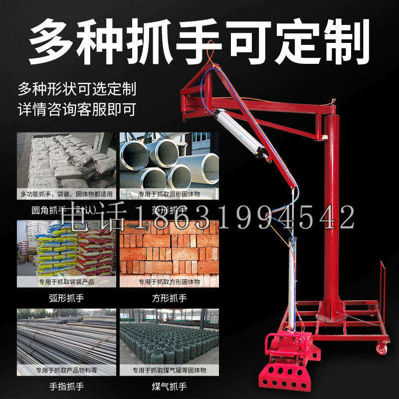 路桥区schunk气缸|德国schunk机械抓手1315983|DPG-PLUS 80-1-AS代理商